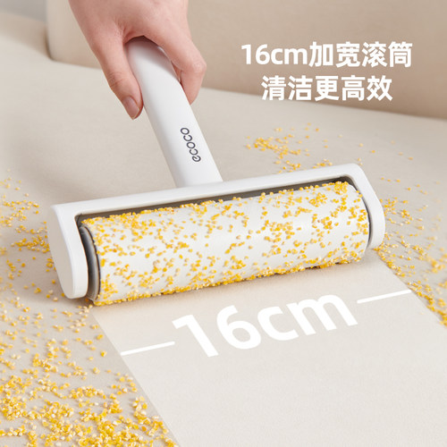 ecoco粘毛器可撕式滚刷衣服黏毛滚除毛筒替换卷纸沾头发滚筒神器 - 图1