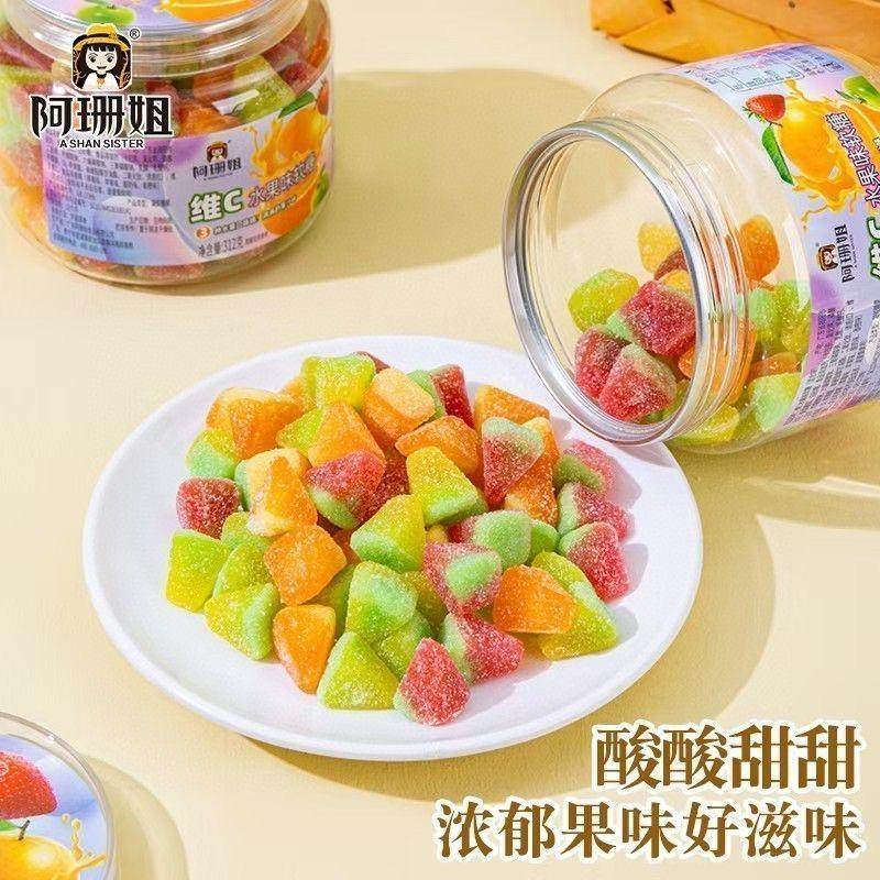 新货维C果汁软糖QQ软糖橡皮糖罐装糖果312g水果味儿童怀旧休 - 图1