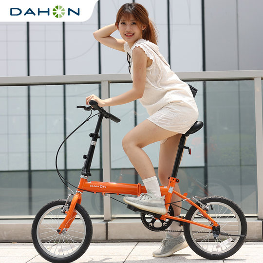 DAHON 16-inch mini adult bicycle