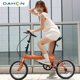 DAHON 16-inch mini adult bicycle