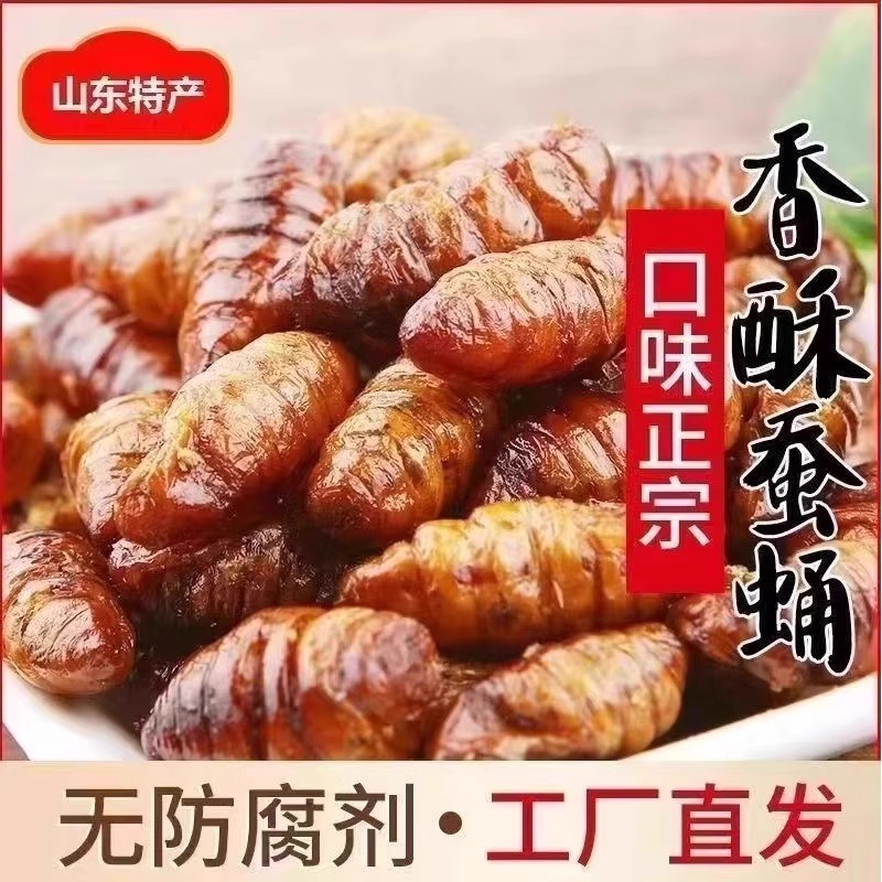 图 3