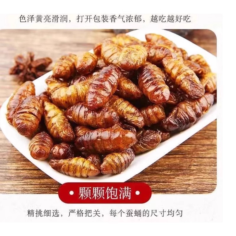 图 5