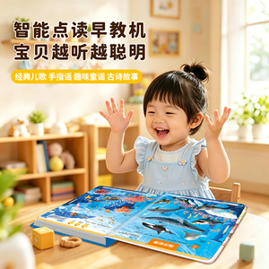 商品图片