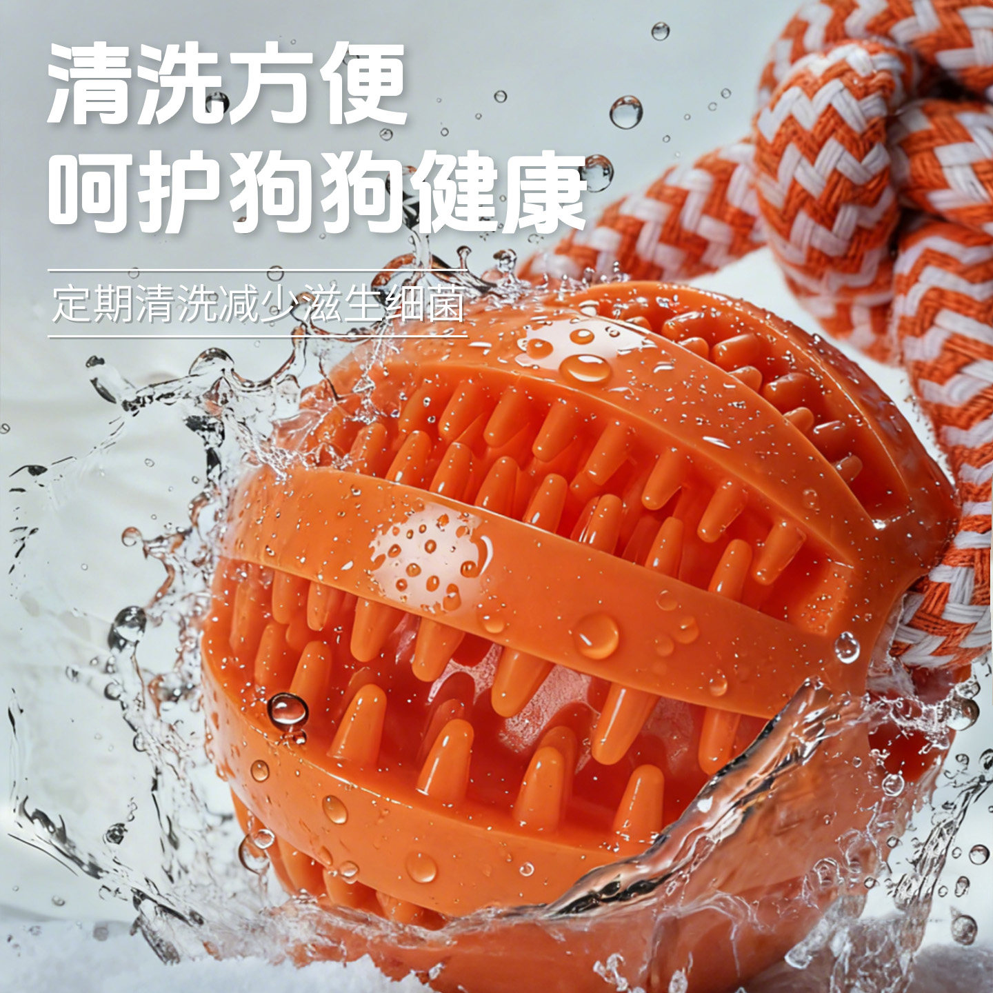 狗漏食玩具球耐啃咬手拉绳编织球金毛专用磨牙互动益智解闷神器,淘宝优惠券,粉丝福利购,淘宝优惠卷