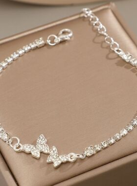 Bracelets Gift欧美满钻手链轻奢小众精致镶钻蝴蝶手链同款手链