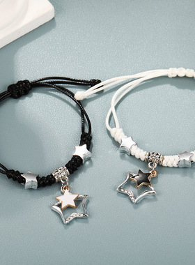 Bracelet Gift情侣黑白抽拉手链一对闺蜜姐妹手串情人节生日礼物