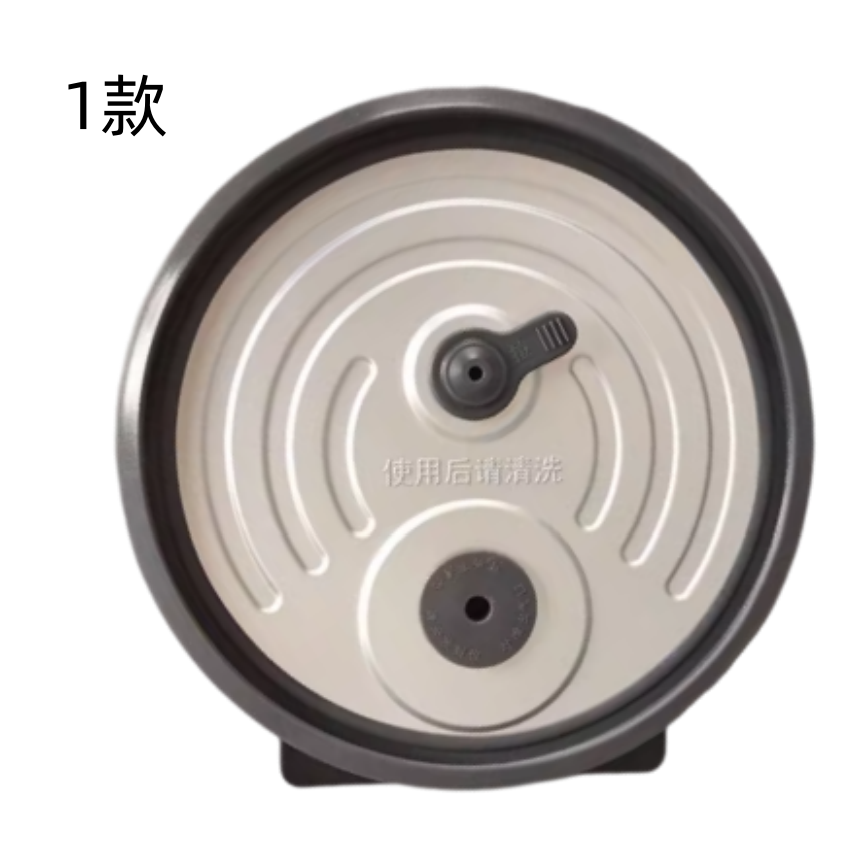 适用于九阳电饭煲F40FZ815可拆卸2L3L4L上盖20N1内盖密封圈配件 - 图0