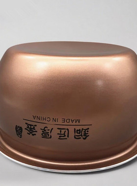九阳电饭煲F40FY-F501内胆配件F40FZ-F339-B/F336铜匠不沾内锅4L