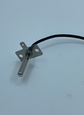 适用九阳电饭煲配件40FZ810 50FZ810上盖温控器30fz619温度传感器