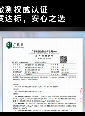 荣事达紫外线大容量酒杯消毒柜