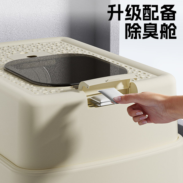 Koala Extra Large Extra Large Cat Litter Box