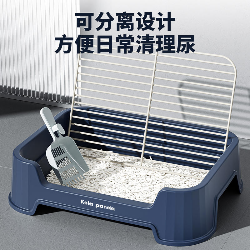 商品缩略图 2