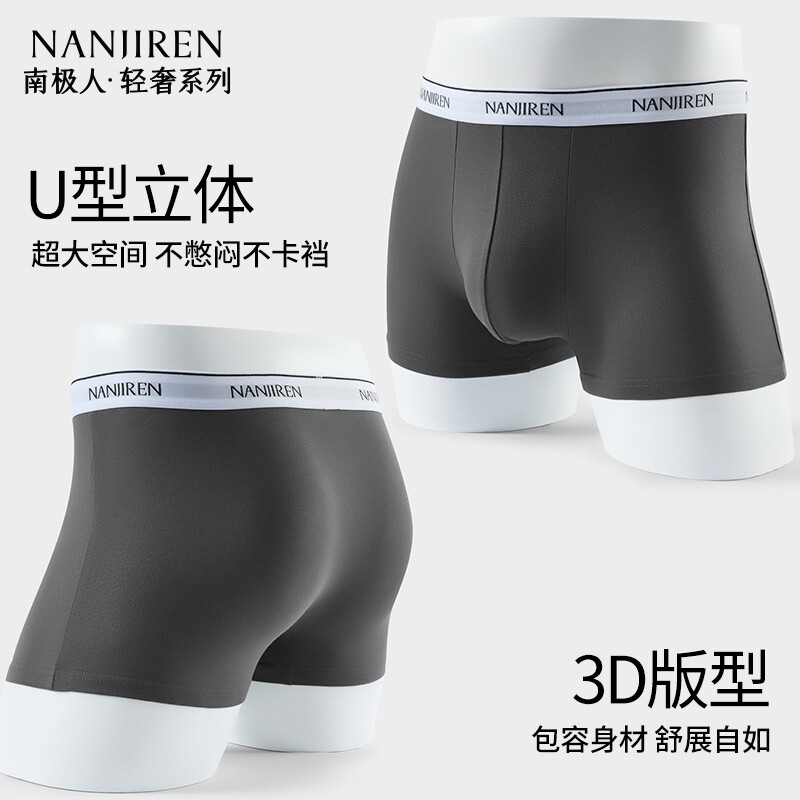 图 4