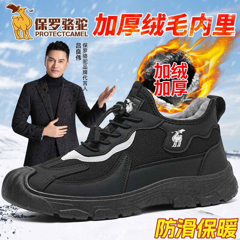 图 2