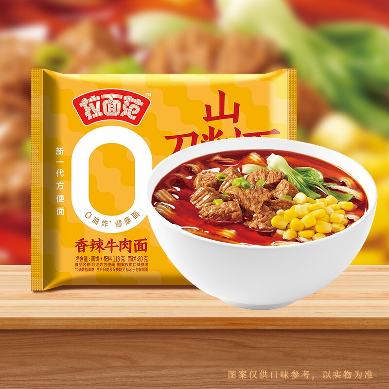 图 4