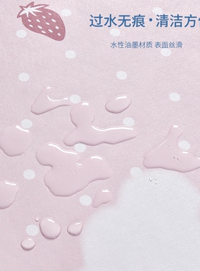 母婴级自粘防水防潮壁纸墙贴