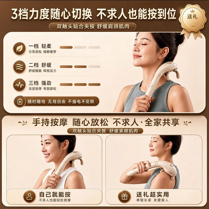 图 4