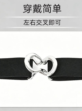 双环扣腰带｜轻松穿出三七分比例