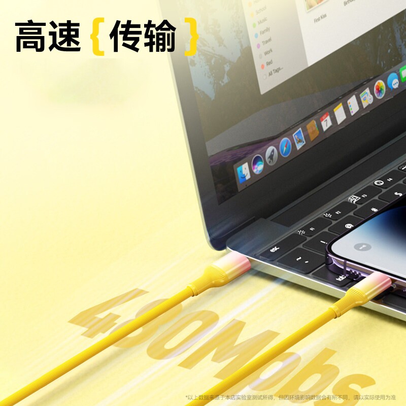 图 4