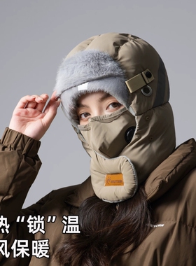 雷锋帽女士冬季新款保暖防寒棉帽