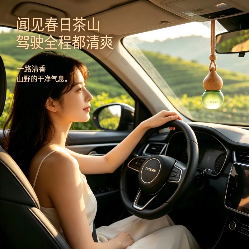 图 5