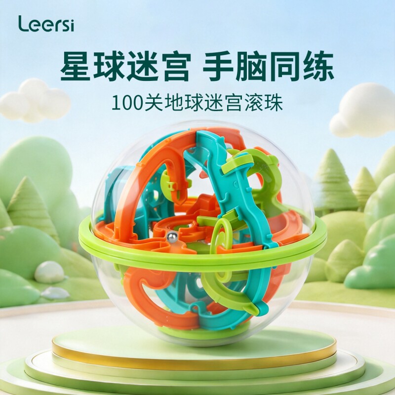 图5