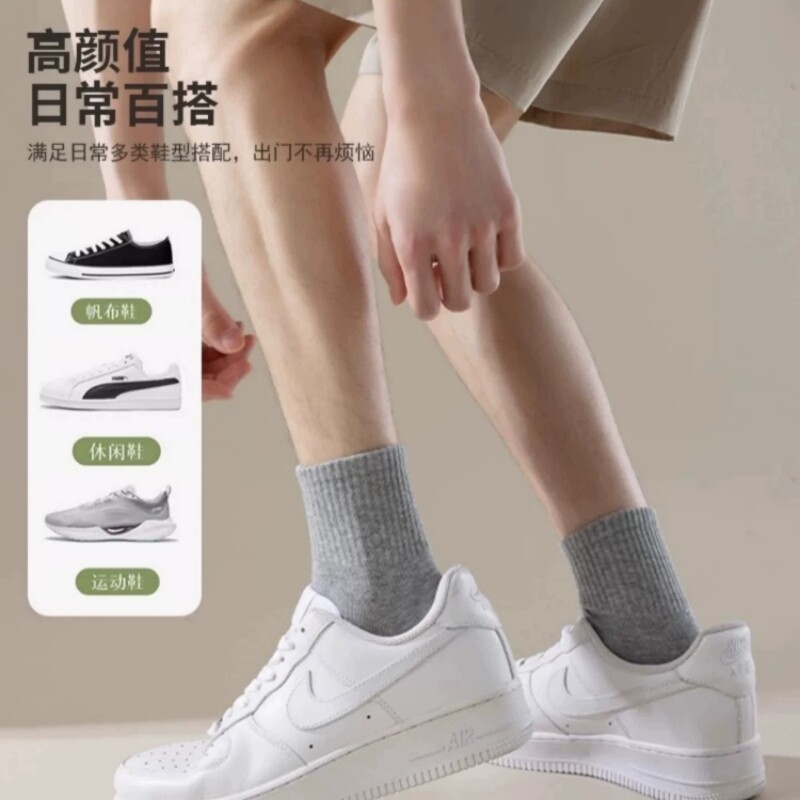 图 5