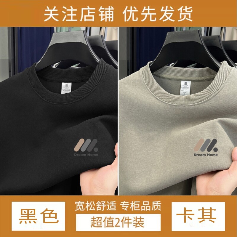 图 4
