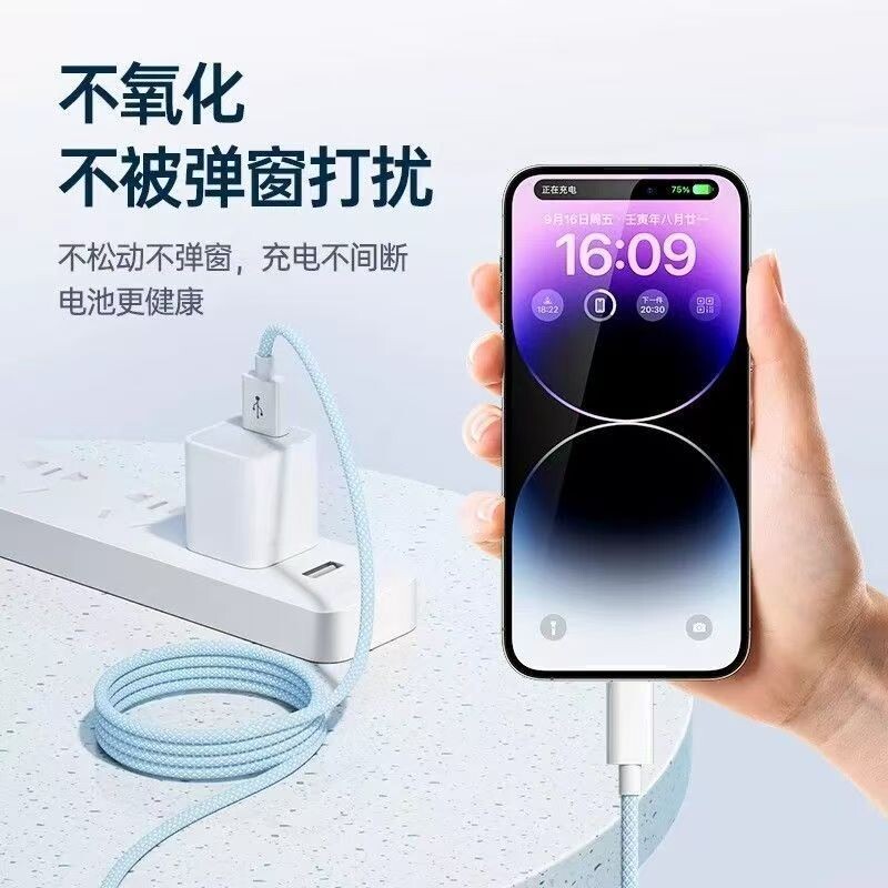 图 3