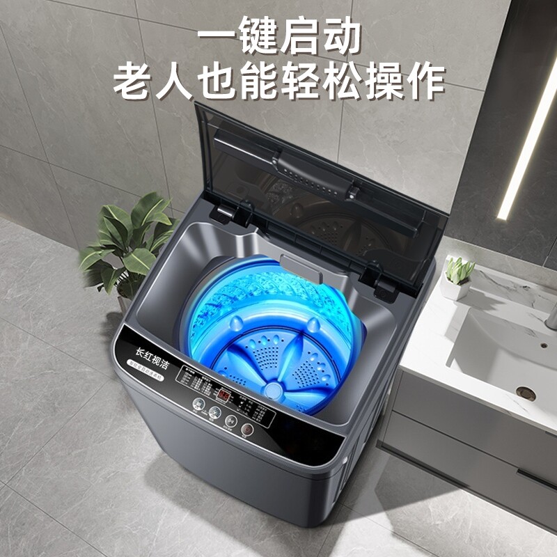 图 2