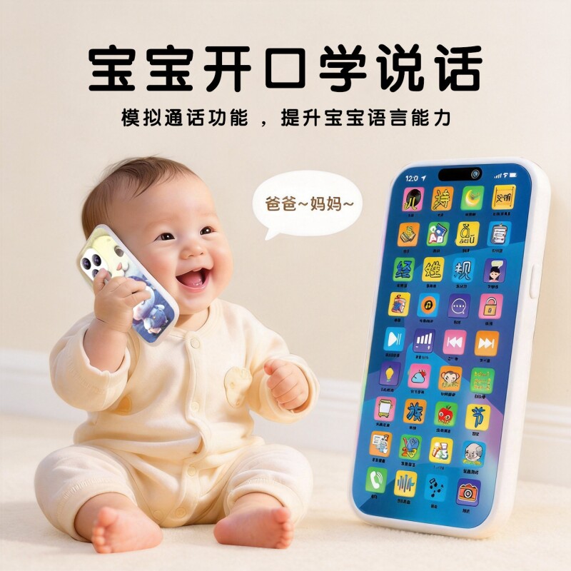 图3