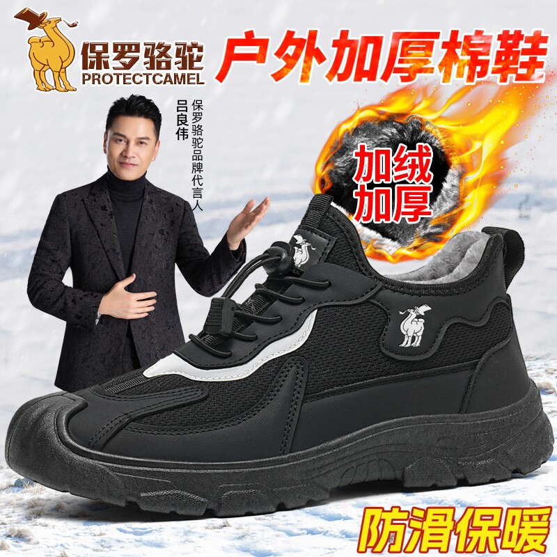 图 4