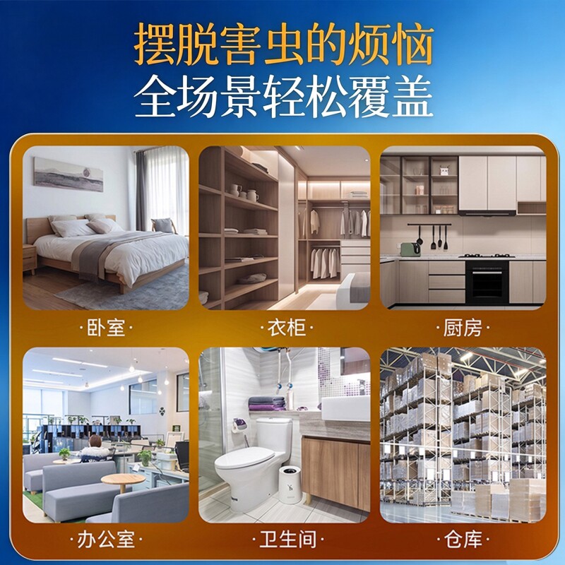 图5