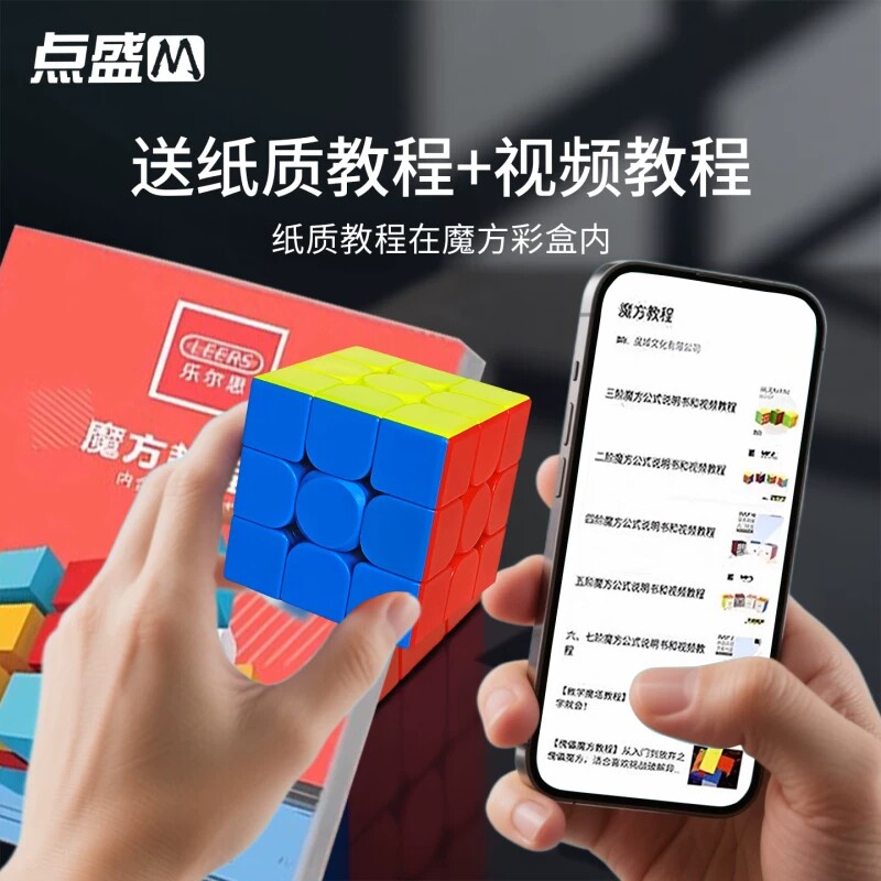 图5