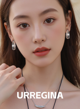 URREGINA新款银条纹耳圈高级感