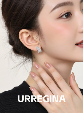 URregina新款满钻银耳钉