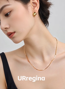 URREGINA银蛇骨链高级感首饰品