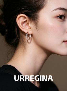 URREGINA新款菱序银耳环