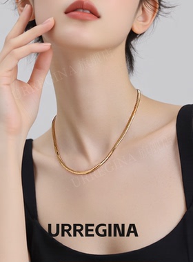 URREGINA新款银项链蛇骨链