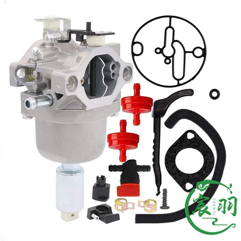 宸羽FS40 FS50 FS56 FS70 FC56 FC70 KM56 HT56C空滤器滤芯过滤器 - 图0