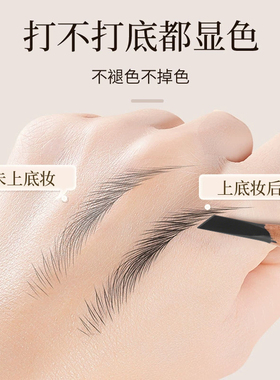 坎刀眉笔经典硬芯木质化妆师推荐