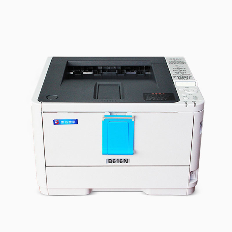 电线电缆行业窄纸产品合格证打印机多张连续打印套位准不掉色,淘宝优惠券,粉丝福利购,淘宝优惠卷