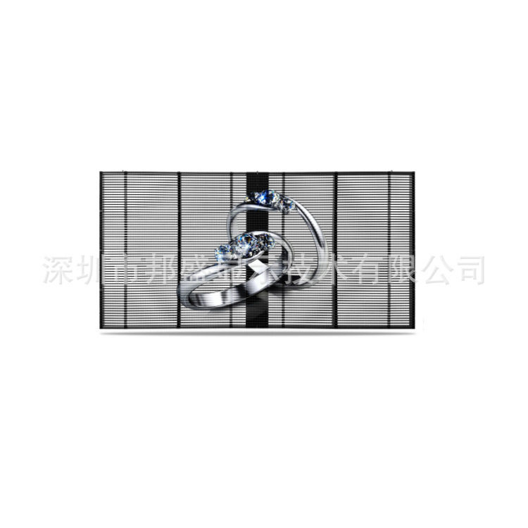 厂家LED透明屏P3.91商场珠宝店铺4S店正发光LED酒吧冰屏高亮全彩,淘宝优惠券,粉丝福利购,淘宝优惠卷