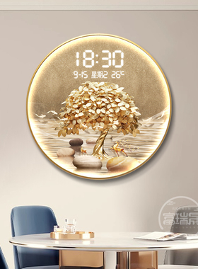 轻奢发财树玄关装饰画高级感入户