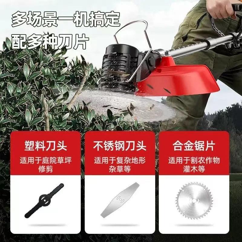 电动割草机农用充电式大功率除草新款锂电池打草神器 - 图2