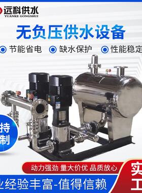 智慧集成泵站一体化供水设备大流量集中供水恒压稳压不锈钢水箱