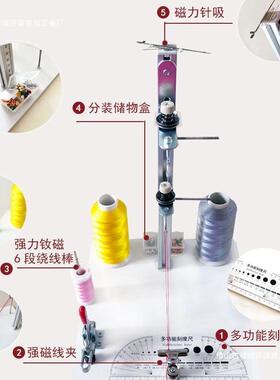 多功能手工编织架编手绳固定架手绳项链编织工具绳编固定工作台