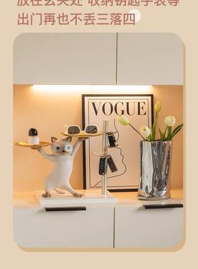 卡通创意可爱托举妖娆猫摆件装饰品玄关钥匙收纳托盘桌面新居礼品