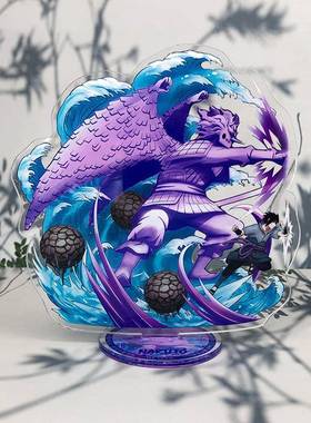 买二送一火影忍者动漫立牌摆件动漫周边二次元学生礼物模型卡通