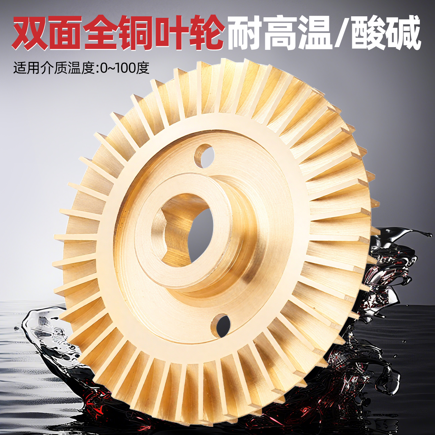 凌霄水泵1DZB-35/45/65抽水机自来水井水抽水220V自吸清水增压泵 - 图1